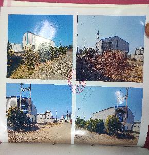 Industrial Plot with Factory Building for Sale in GHANEGAON, Chhatrapati Sambhajinagar