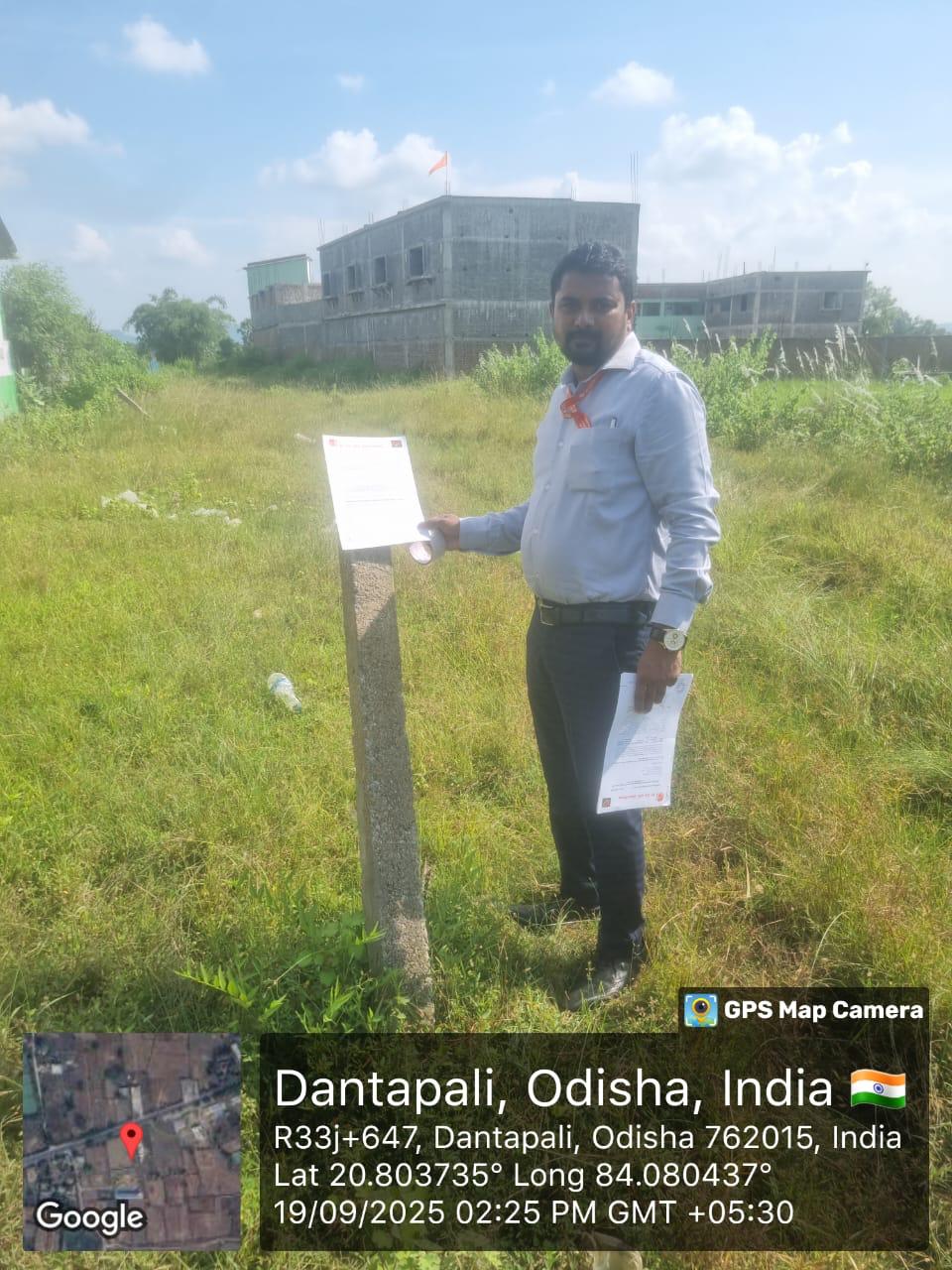 Plot for Sale in BOUDH, Boudh