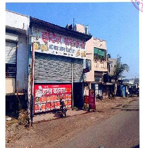Industrial Plot with Factory Building for Sale in WADGAON KOLHATI, Chhatrapati Sambhajinagar
