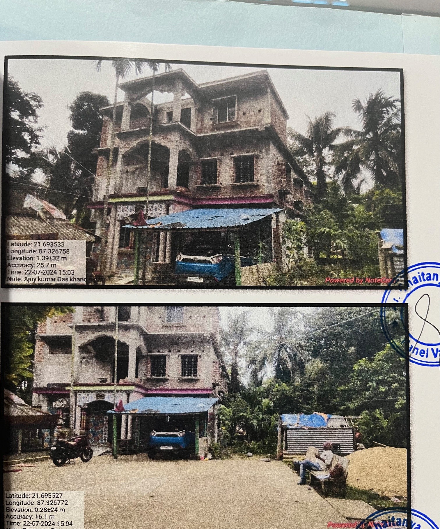 Individual House for Sale in Baleswar