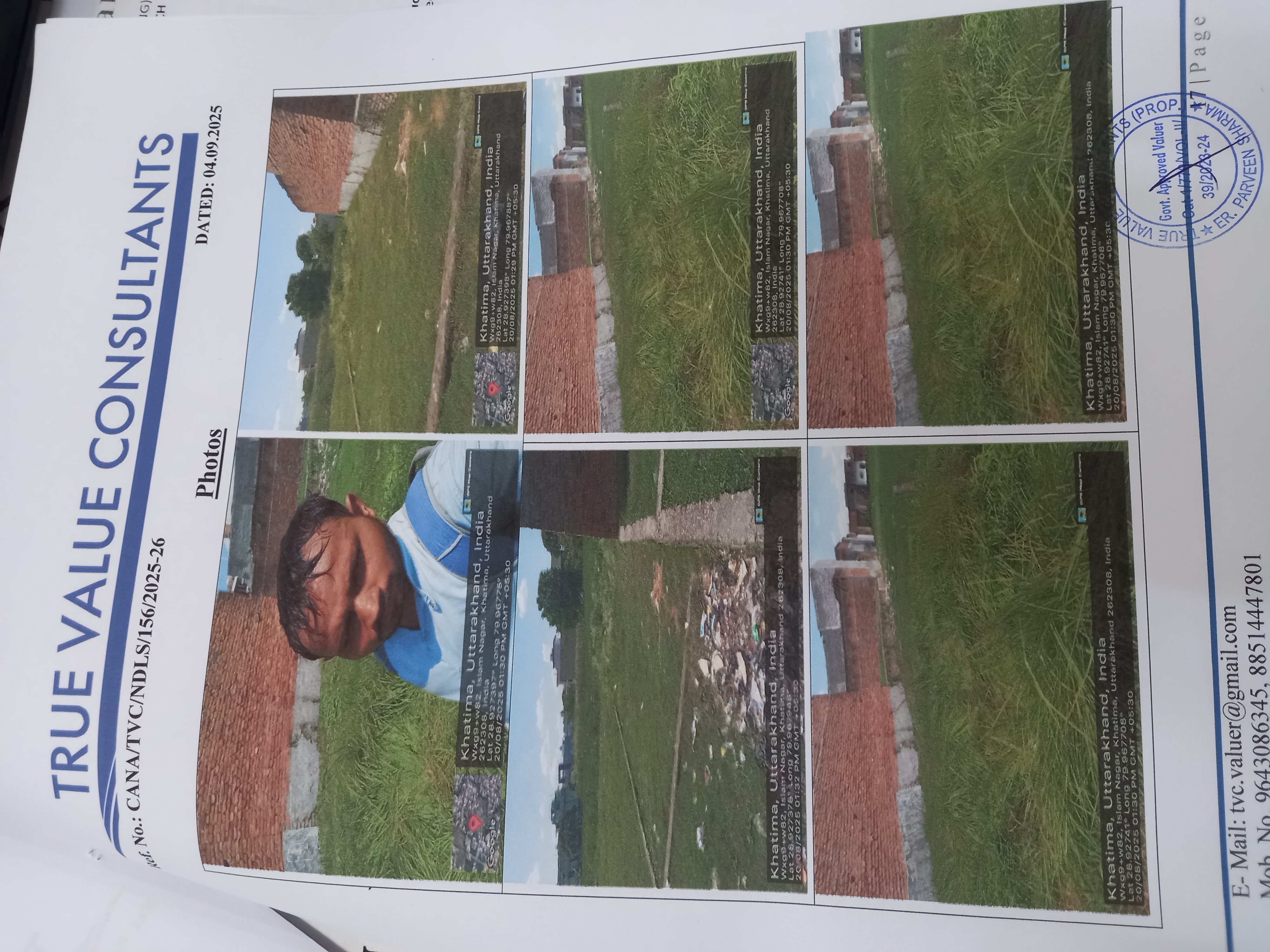 Plot for Sale in Khatima