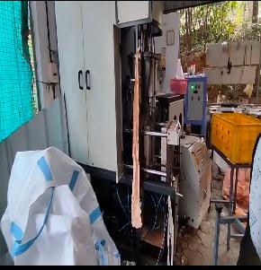 Shed with Plant and Machinery for Sale in Eramalloor