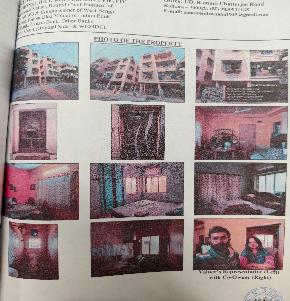 Flat for Sale in Kolkata