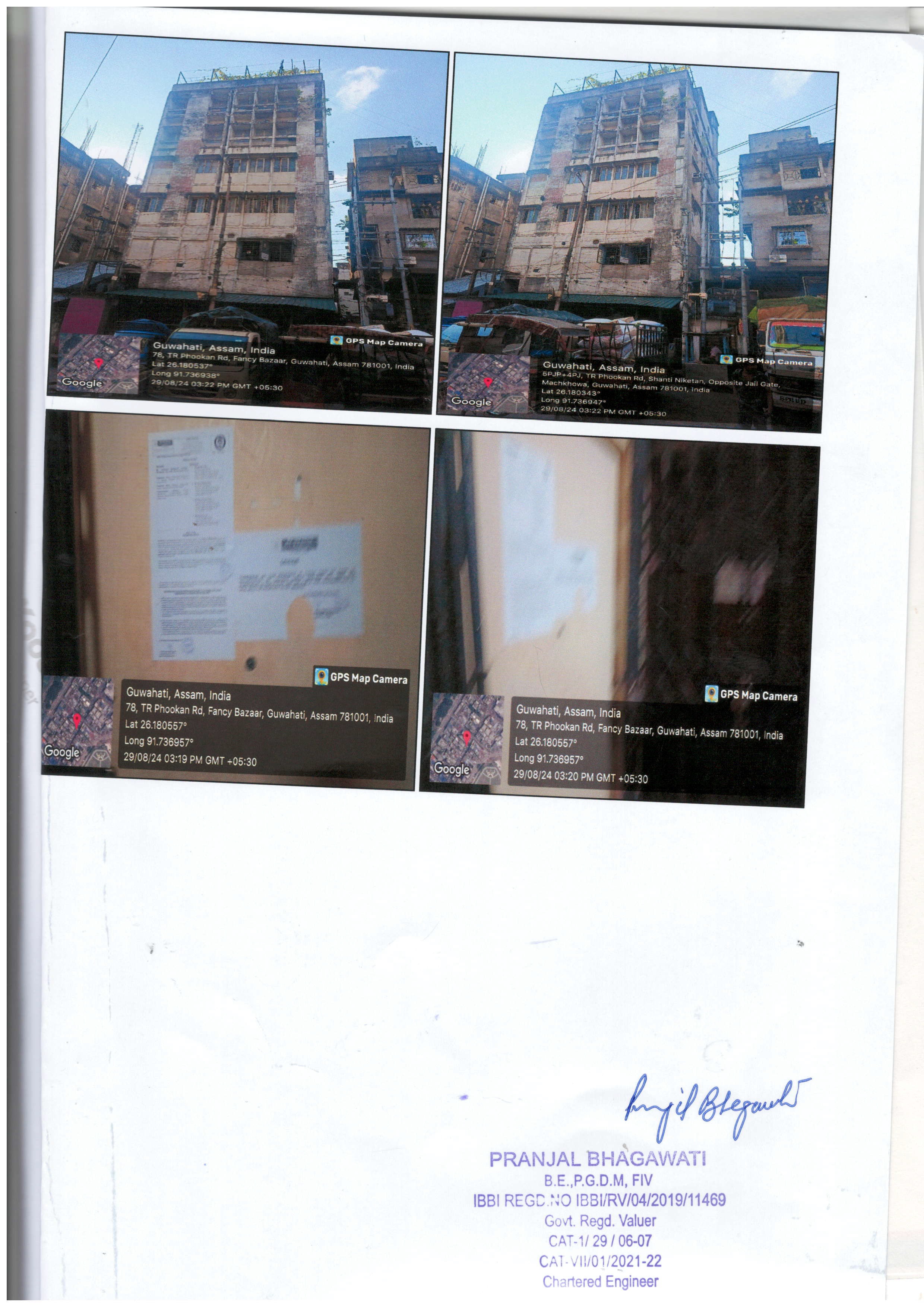 Flat for Sale in Urban, Guwahati