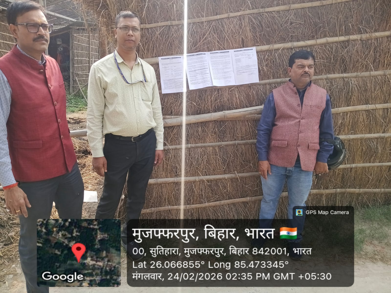 Other for Sale in Muzaffarpur