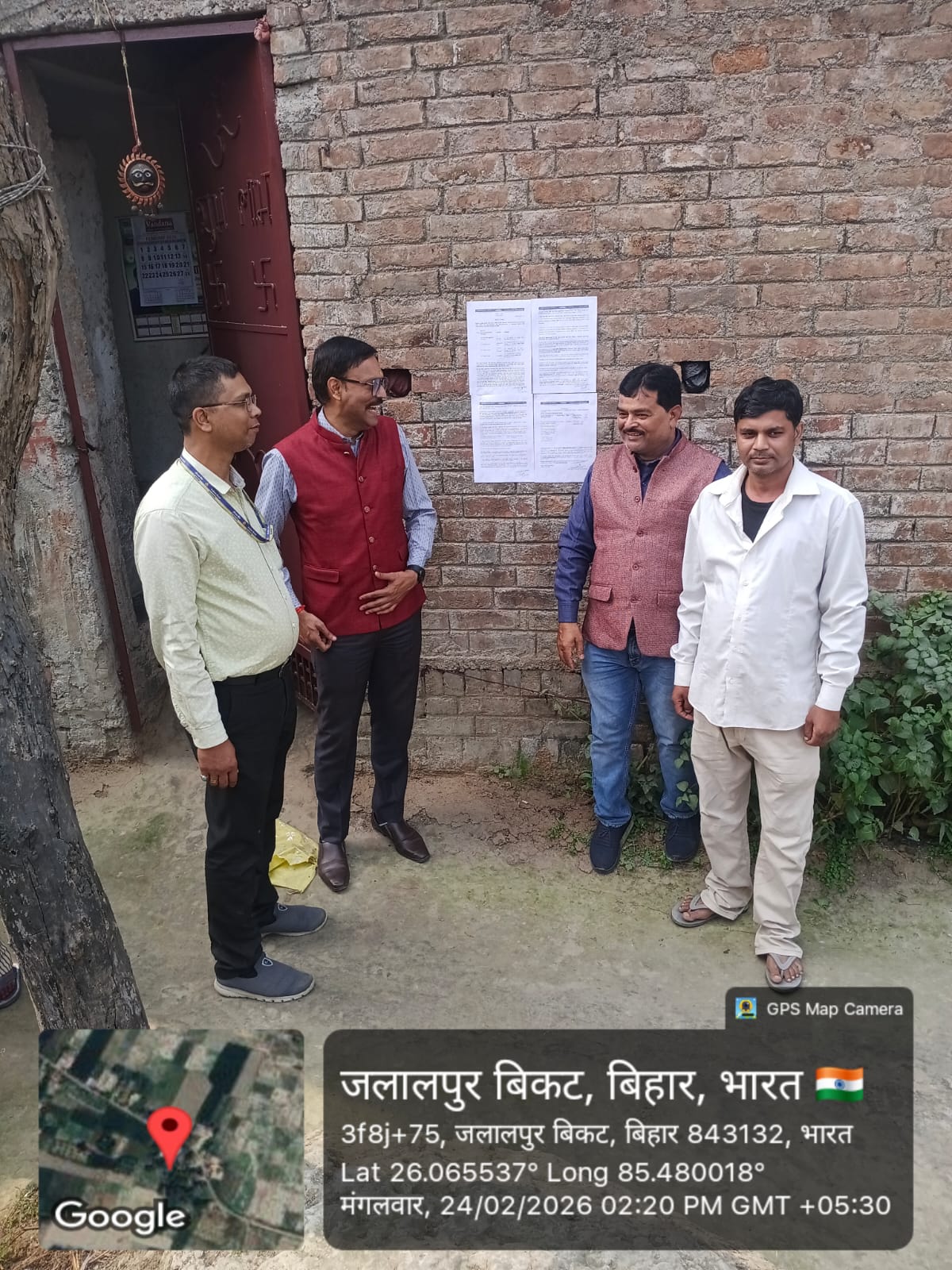 Other for Sale in Muzaffarpur