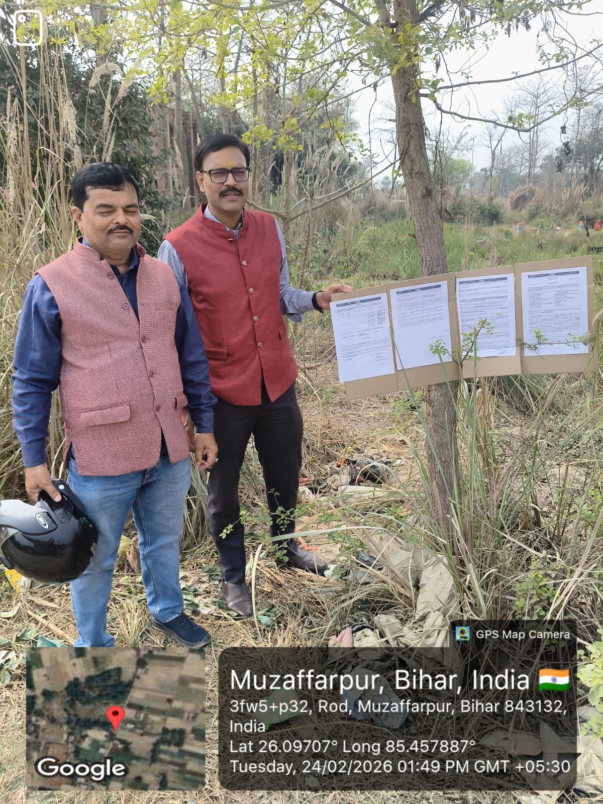 Plot for Sale in Muzaffarpur