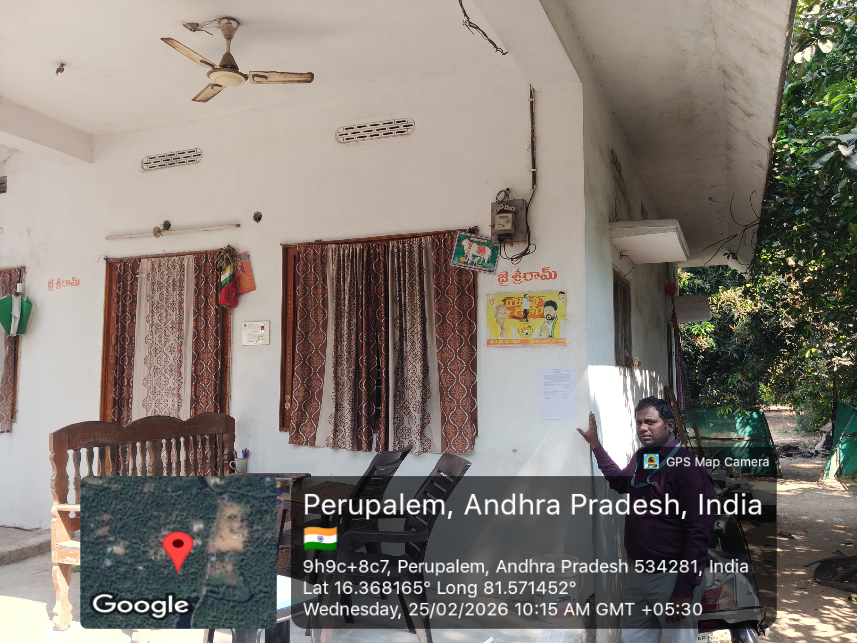 Individual House for Sale in Narasapur