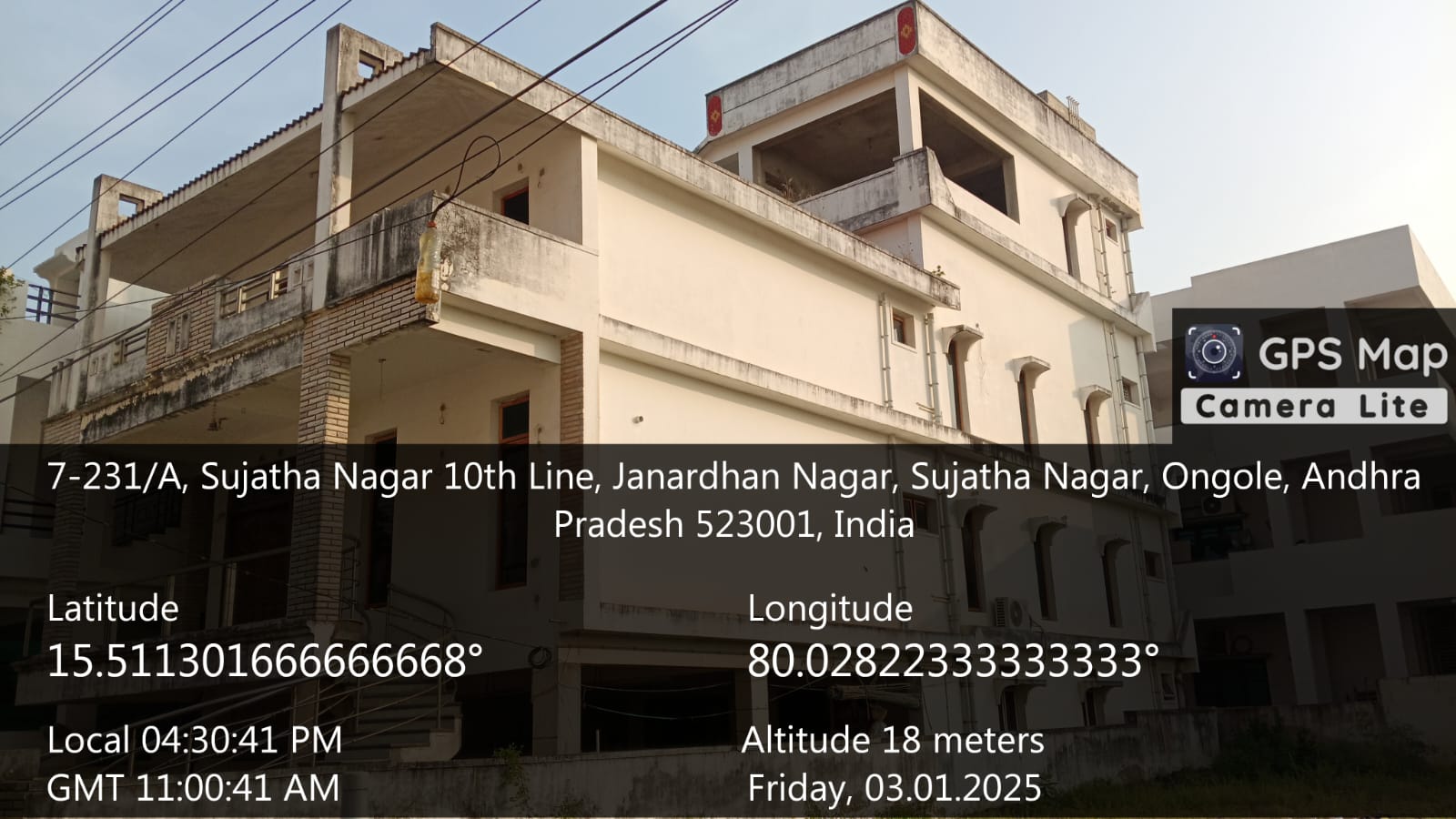 Individual House for Sale in ONGOLE, Ongole