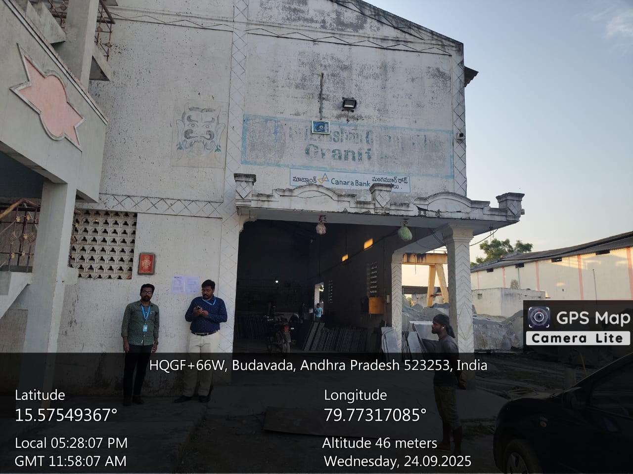 Industrial Plot with Factory Building for Sale in INDUSTRIAL, Ongole