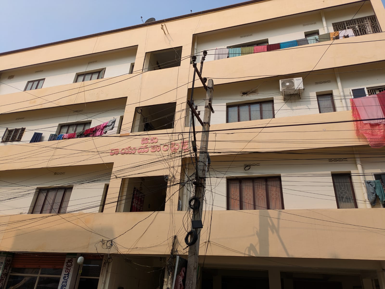 Flat for Sale in ANAJAIAH ROAD ONGOLE, Ongole