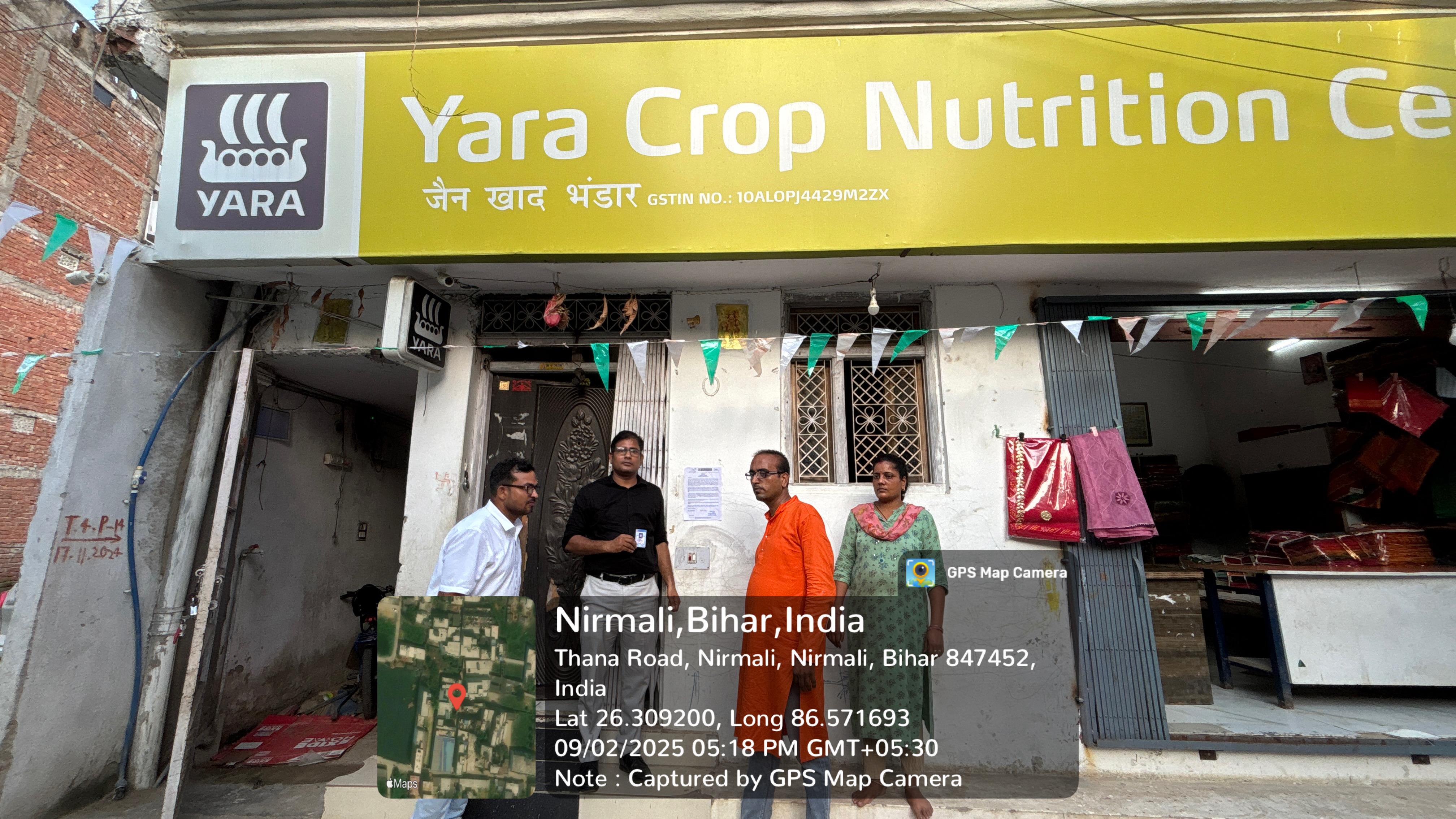 Individual House for Sale in Nirmali