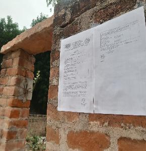 Plot for Sale in bikaner, Nokha