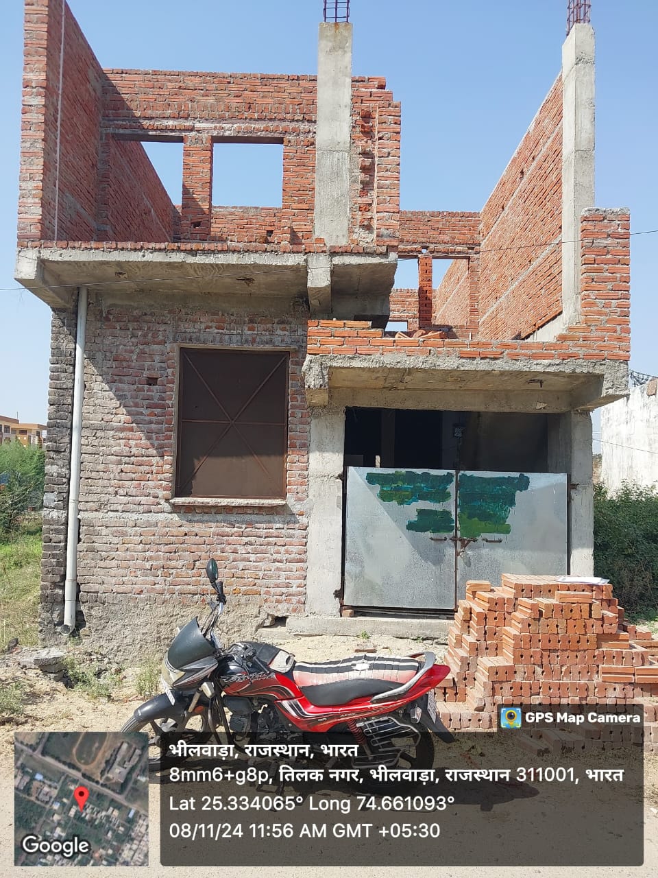 Plot for Sale in Bhilwara