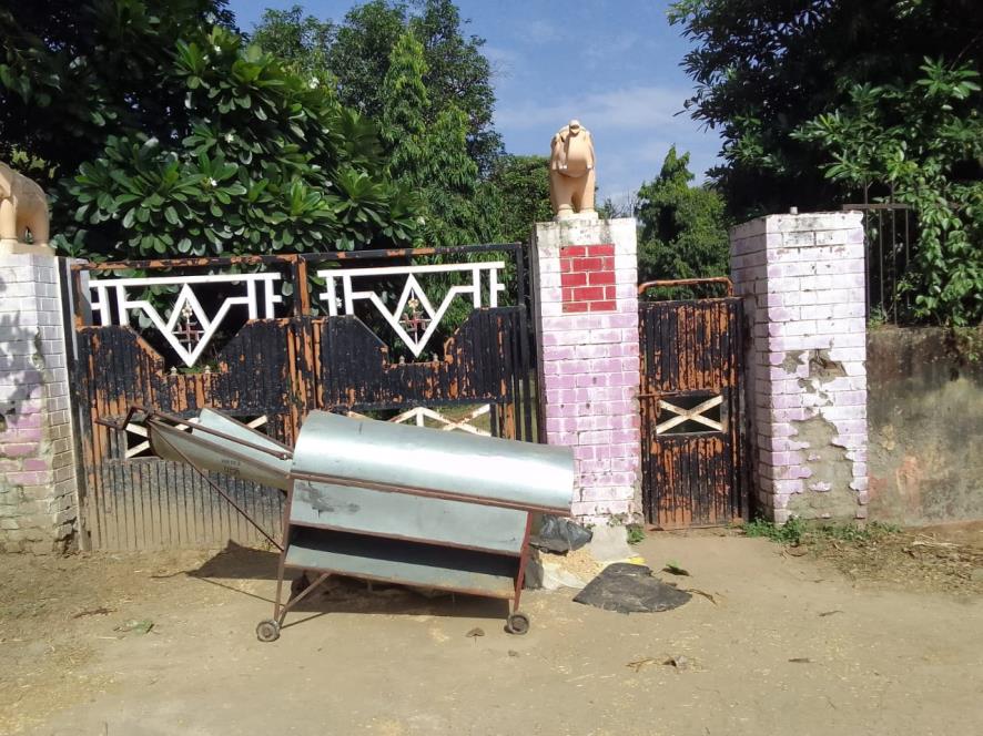 Plot for Sale in ., Near Industrial Area, Bhilwara