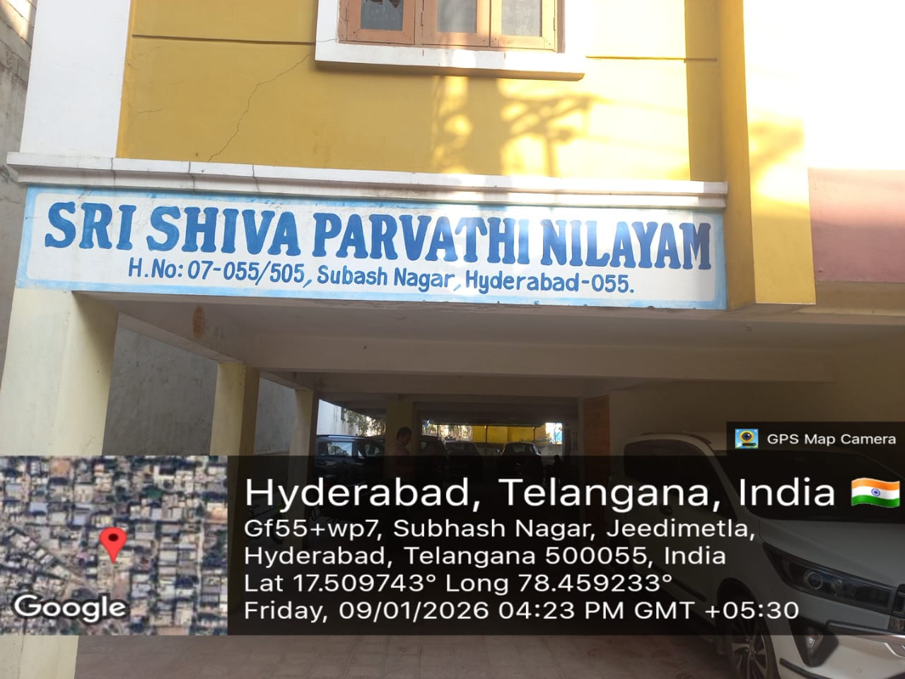 Flat for Sale in EEDIMETLA VILLAGE, Quthbullapur Mandal under GHMC Limits, Medchal – Malkajgiri District, Hyderabad