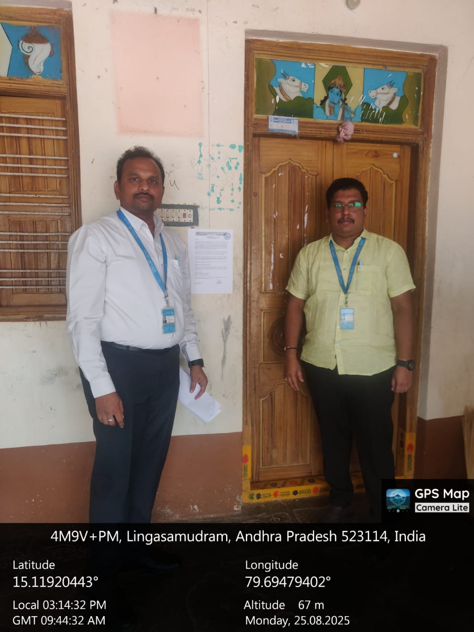 Individual House for Sale in Kandukur