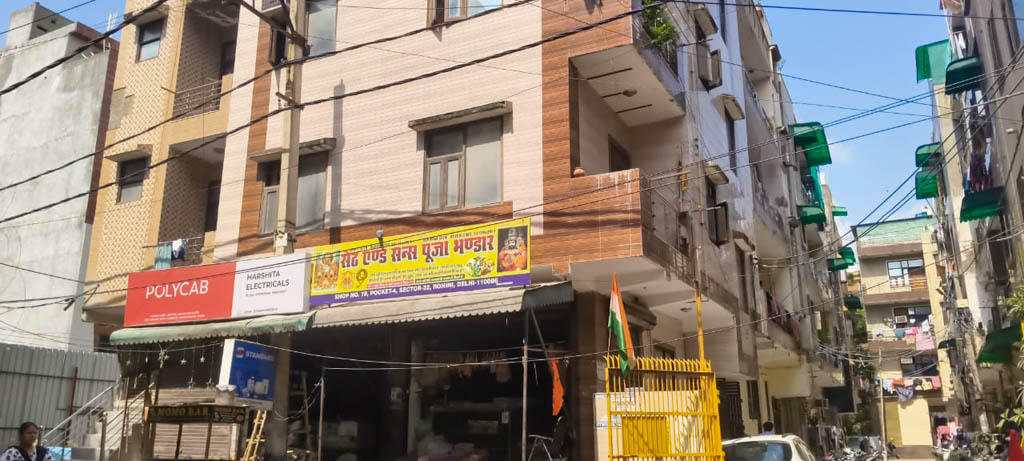 Flat for Sale in ROHINI RESIDENTIAL SCHEME, New Delhi