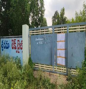 Industrial Site with Sheds for Sale in Nandigama