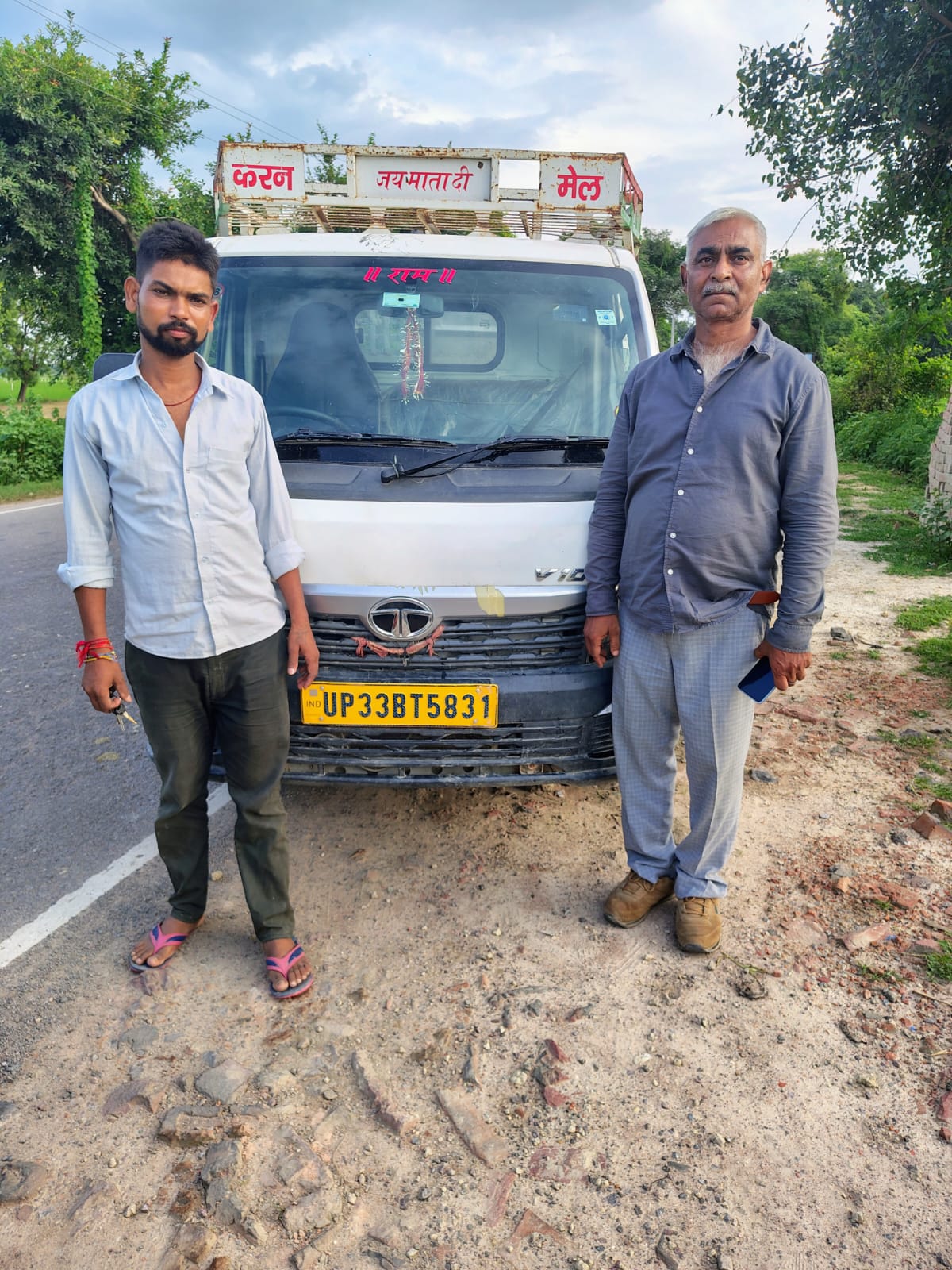 4 WHEELER LOADER for Sale in BANNMAU, LALGANJ ,RAEBARELI -229206 (UP), Lalganj