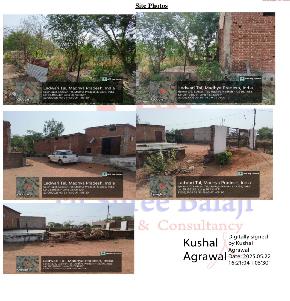 Plot for Sale in Niwari district Madhya Pradesh, Niwari