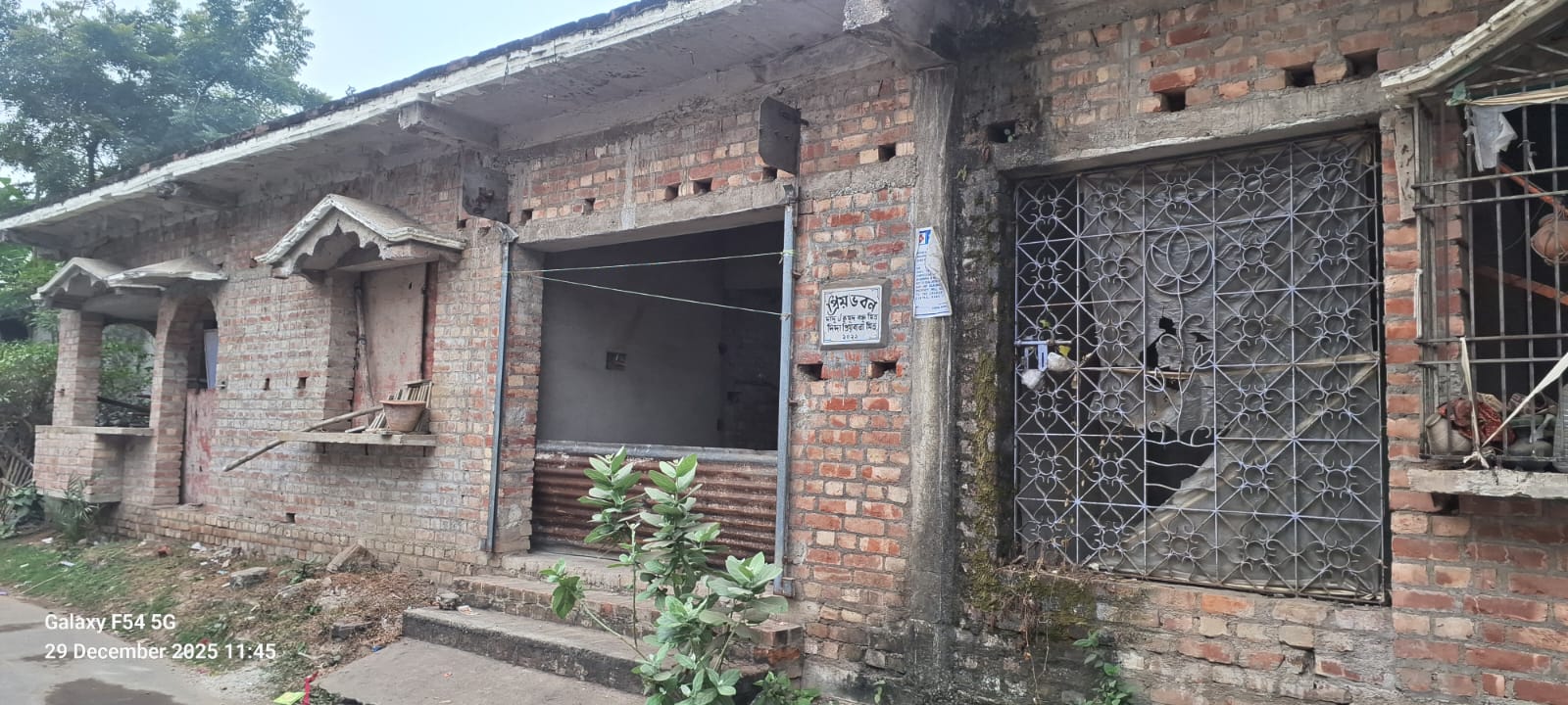 Individual House for Sale in Krishnanagar
