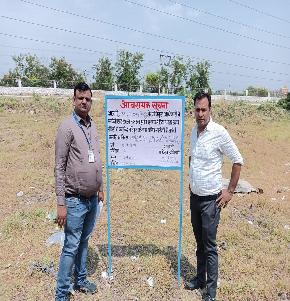 Plot for Sale in Kota