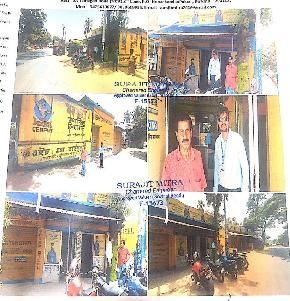 Shops for Sale in Kandi