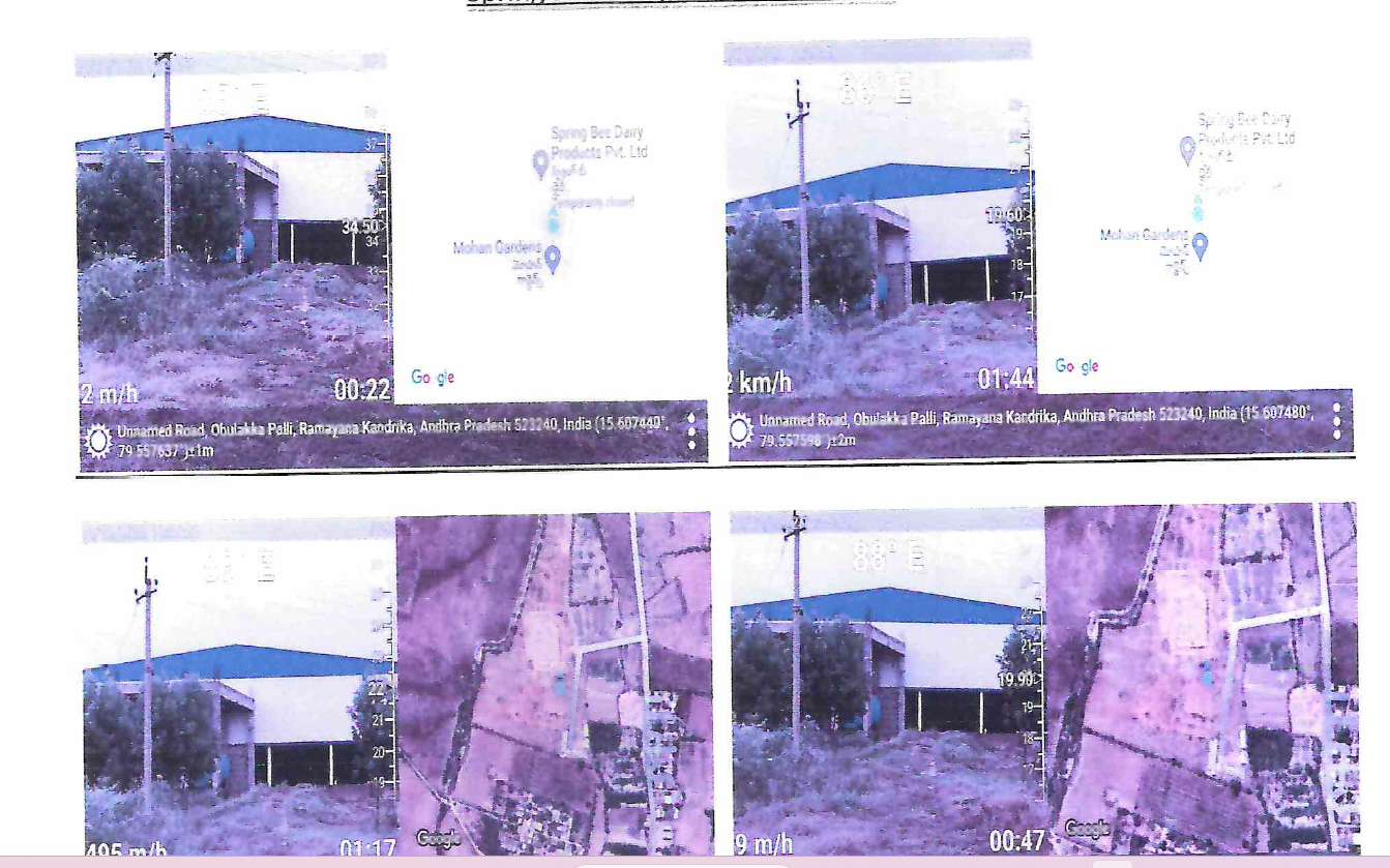 Industrial Plot for Sale in situated at Obulakkapally Vill, Ramayana Kandrika, Podili Mandal, Prakasham District, Andhra Pradesh, Podili