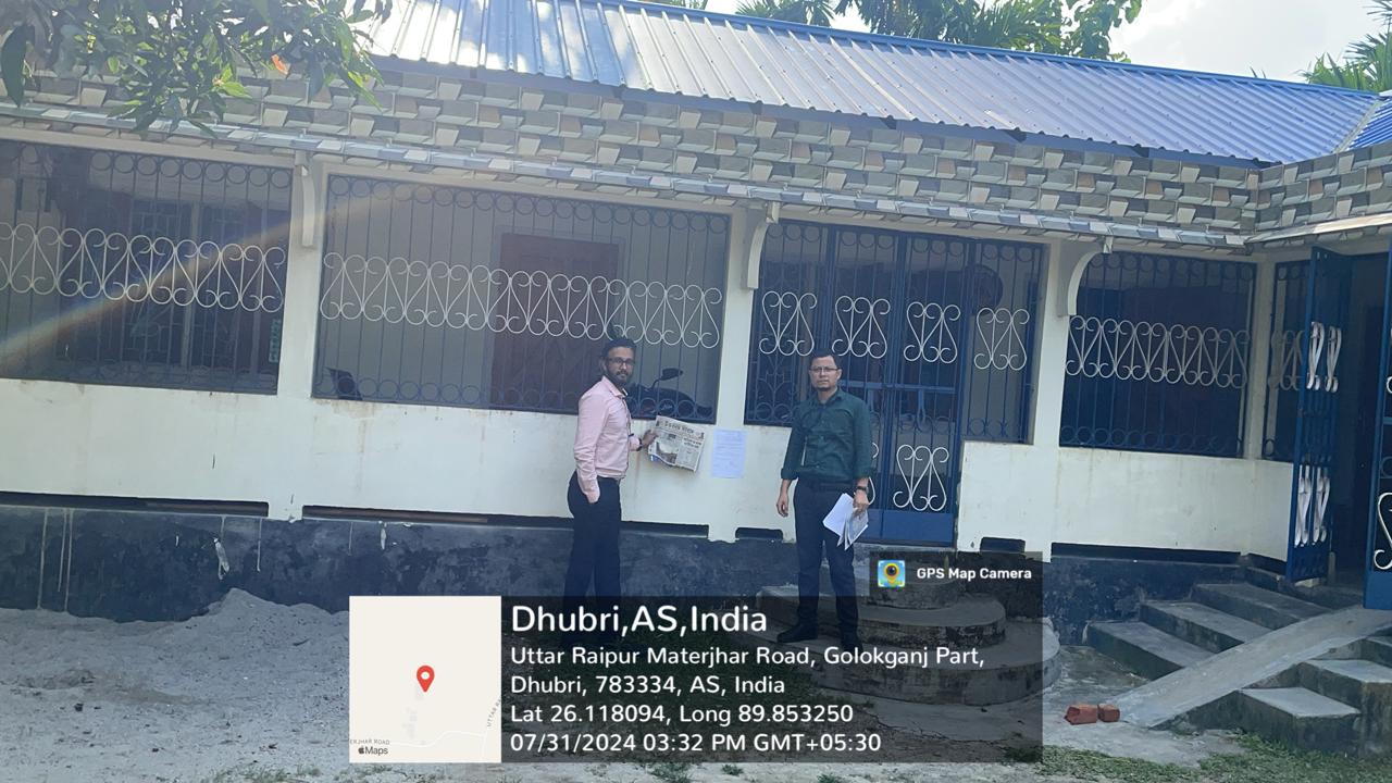 Individual House for Sale in AFZALUR RAHMAN, Golokganj