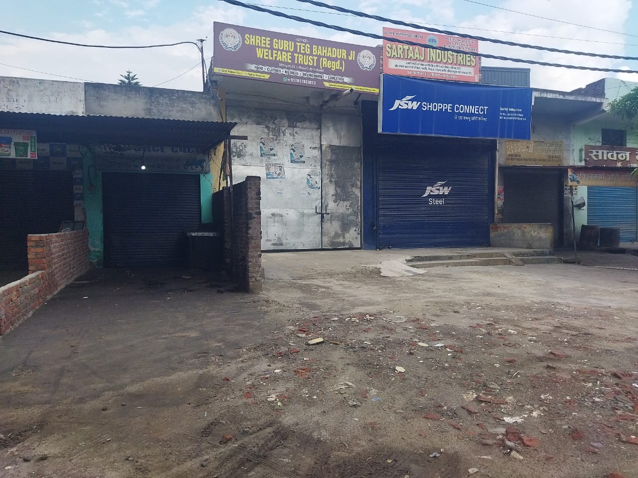 Shops for Sale in ESIPL Sitarganj