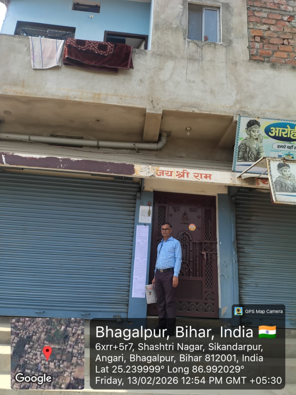 Individual House for Sale in Bhagalpur