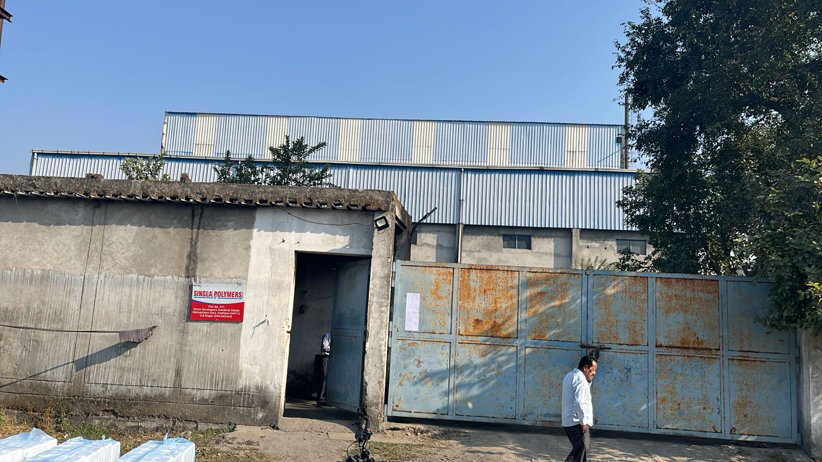 Industrial Plot for Sale in Mahua Khera Ganj, Aliganj Road, Kashipur-244713 (Uttarakhand), IIE Kashipur