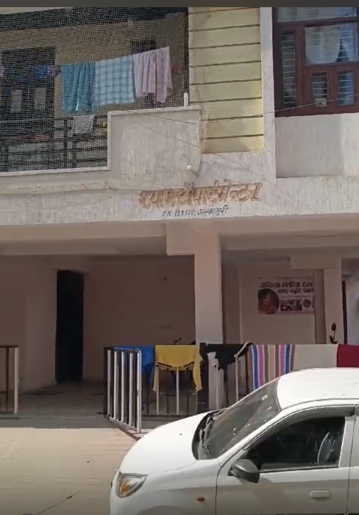 Flat for Sale in Jaipur