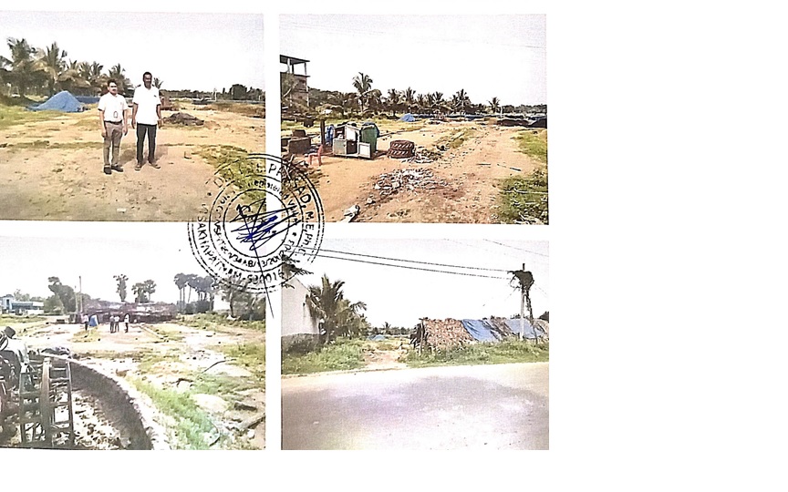 Plot for Sale in Srikakulam