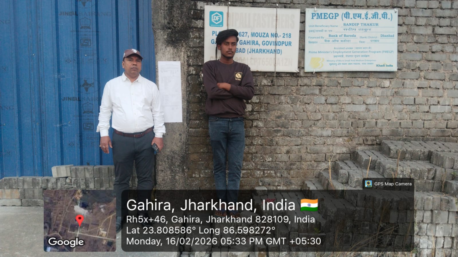Industrial Plot for Sale in Gahira Govindpur, Dhanbad