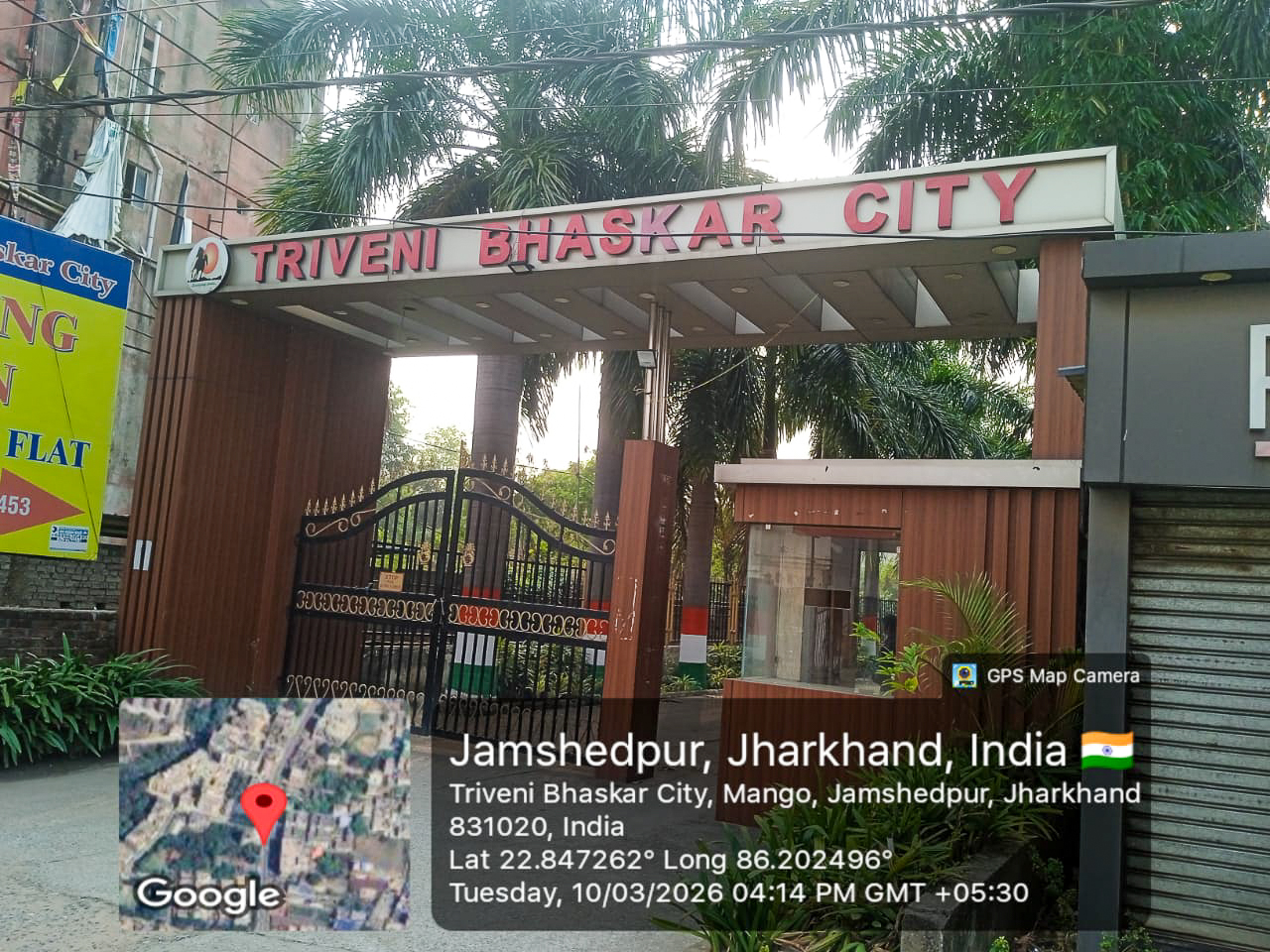 Flat for Sale in Jamshedpur