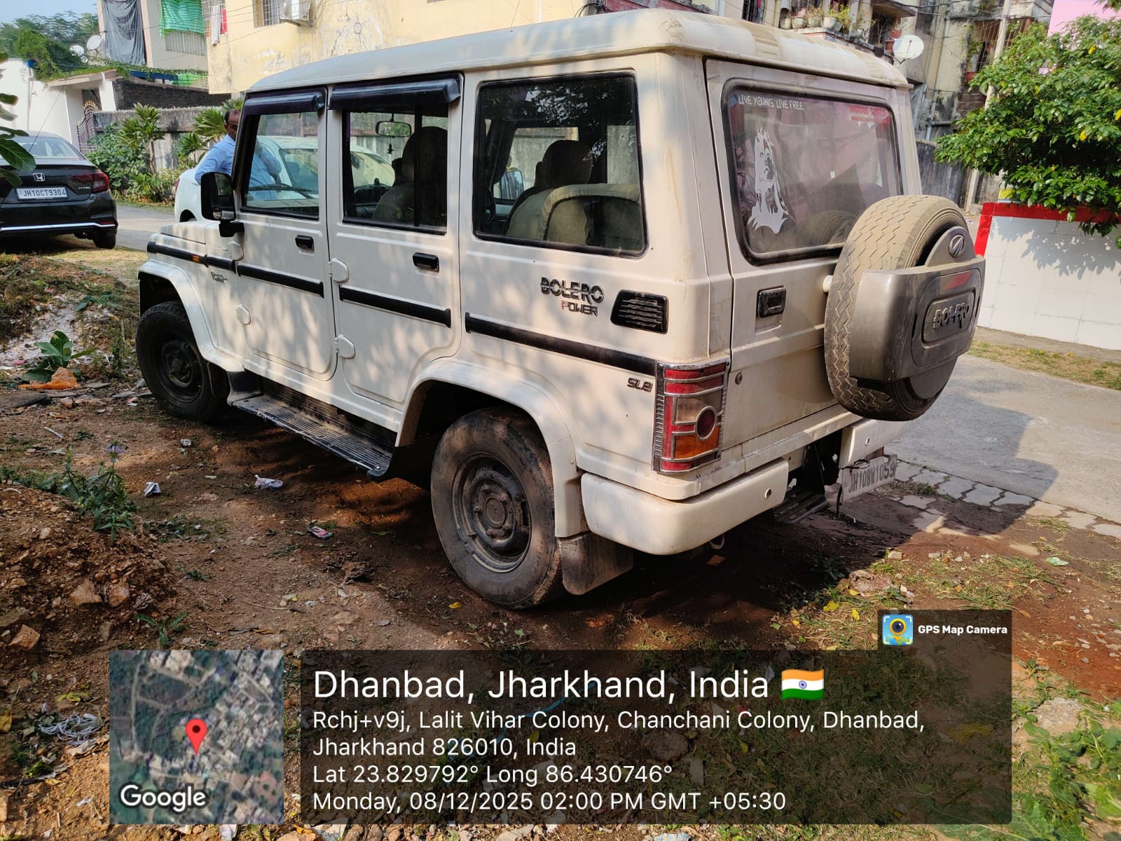 MAHINDRA BOLERO POWER +SLE for Sale in Dhanbad, Dhanbad