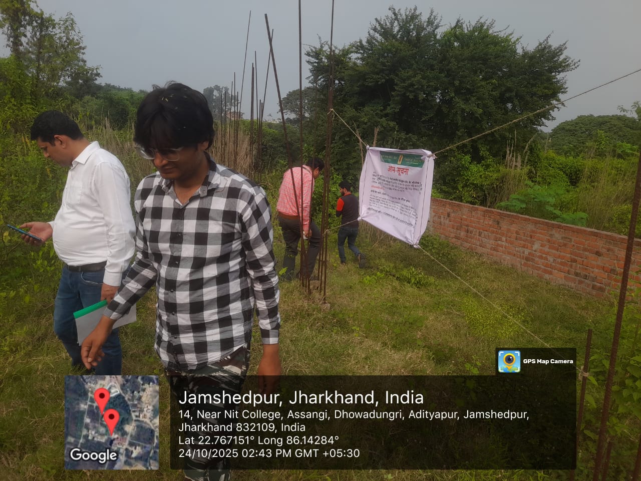 Plot for Sale in Jamshedpur