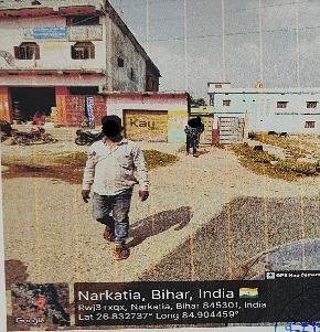 Plot for Sale in Mauza- Naraktiya, Narkatiya Bazar, Dist- East Champaran, Motihari