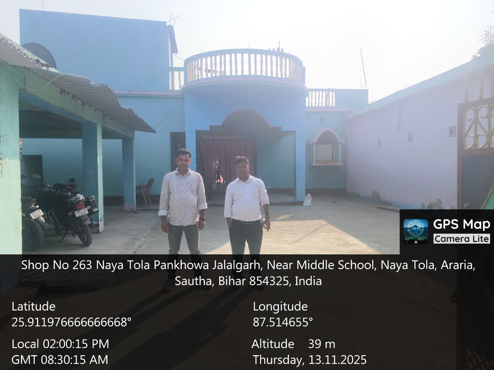 3 BHK Individual House for Sale in Noor islam, Kasba, Araria