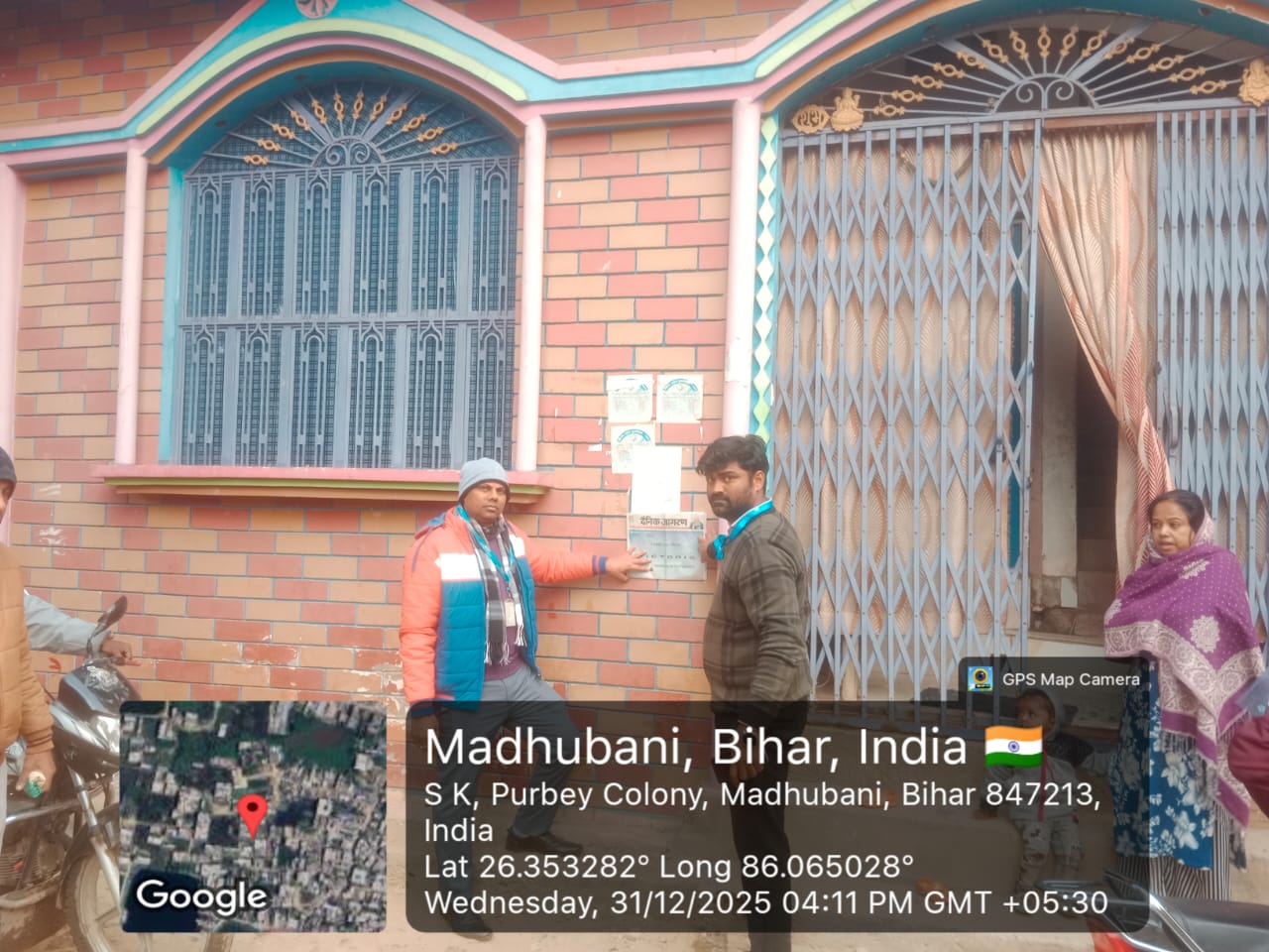 Individual House for Sale in Madhubani