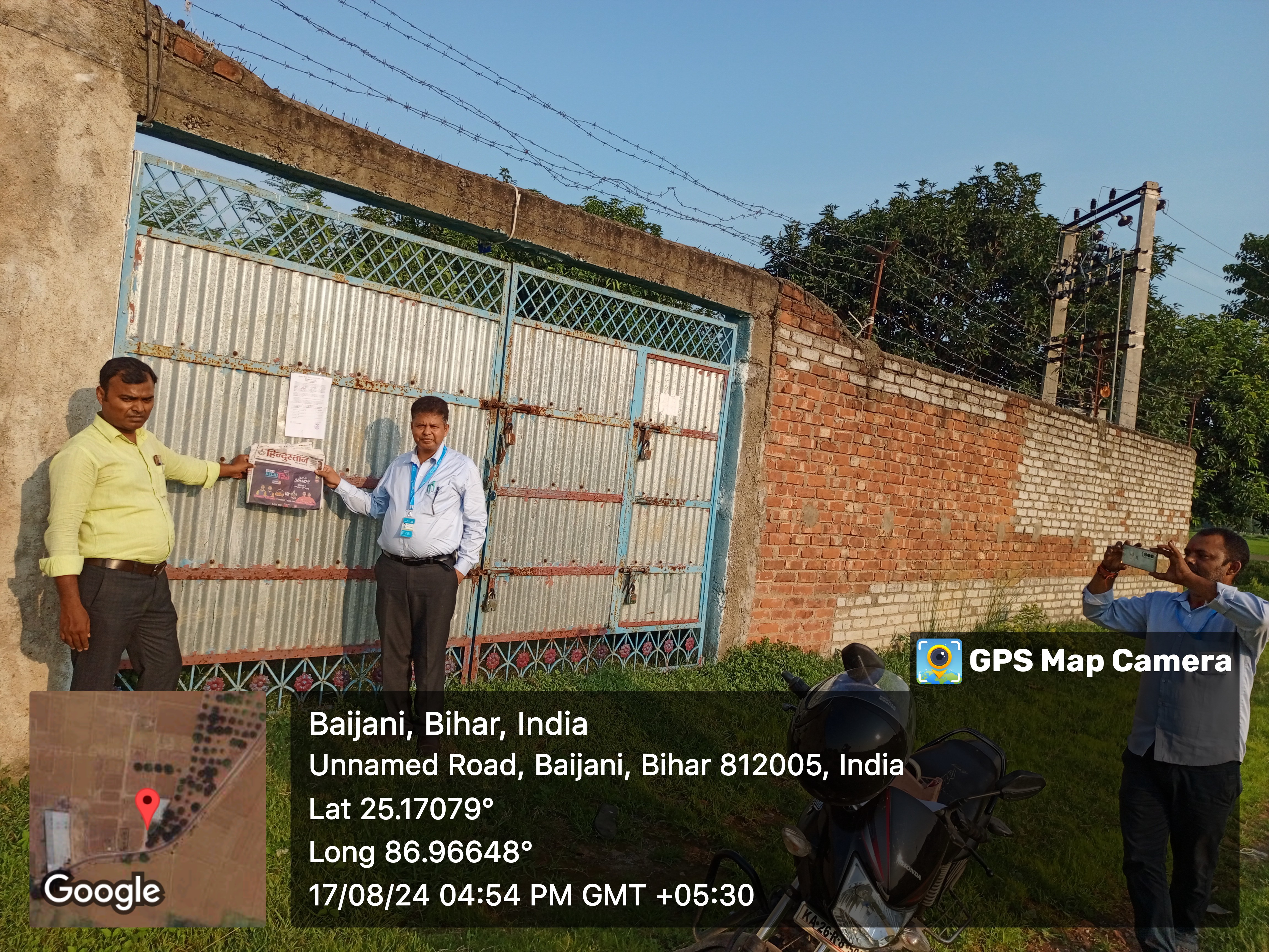 Individual House for Sale in Bhagalpur