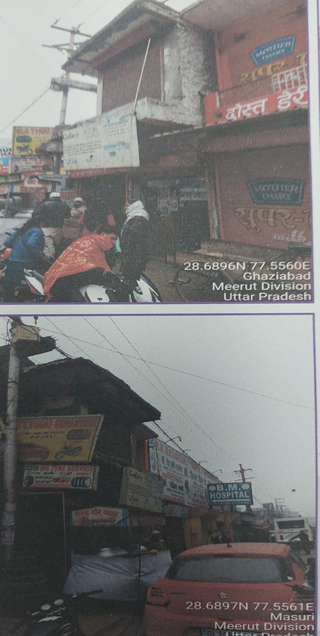 Individual House for Sale in Ghaziabad