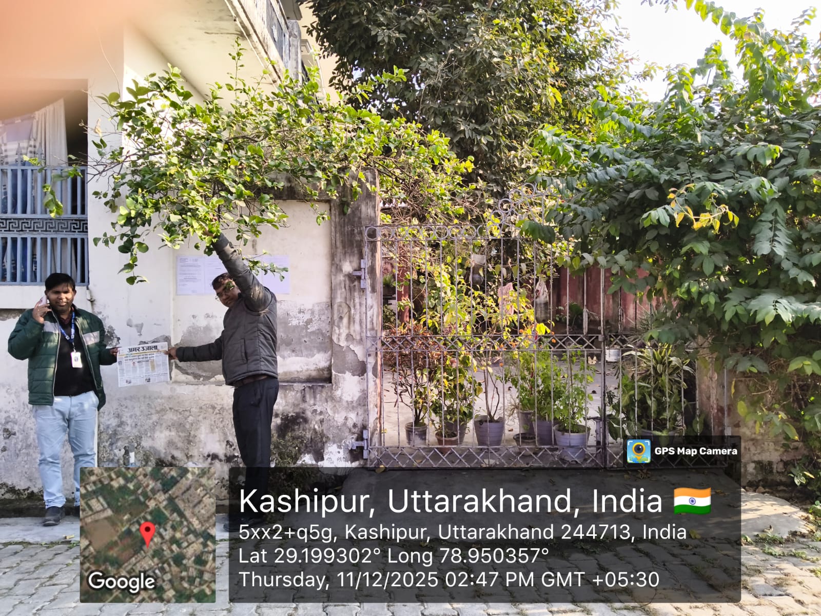 Plot for Sale in Kashipur