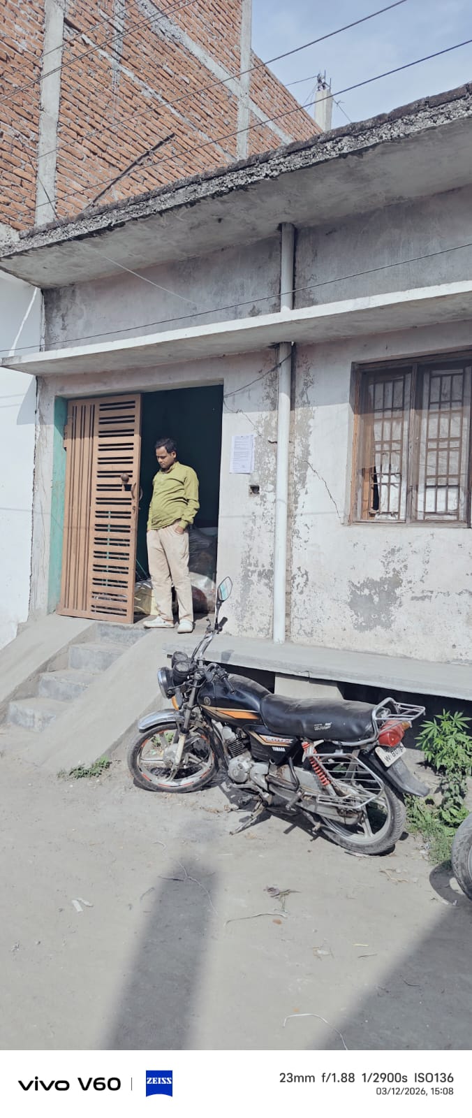Individual House for Sale in RUDRAPUR, Dineshpur