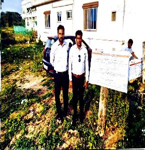 Plot for Sale in Sakleshpur
