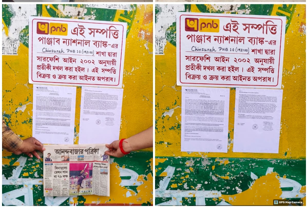 Godowns for Sale in Dharmapur