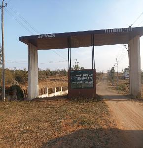 Plot for Sale in Bannur