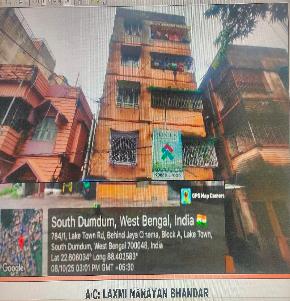 Shops for Sale in Kolkata
